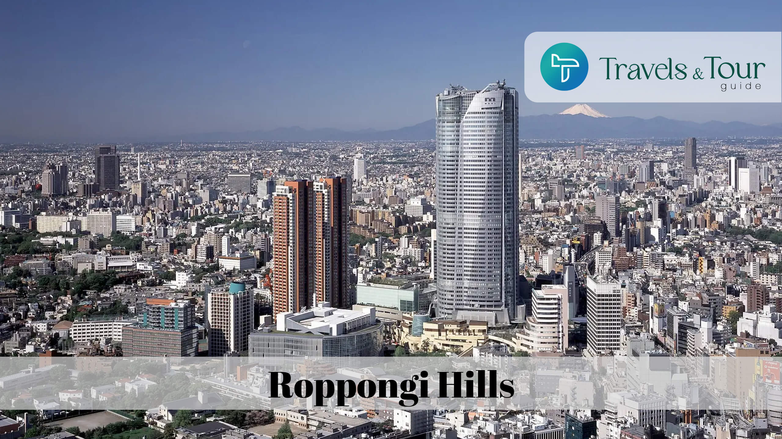 Roppongi Hills