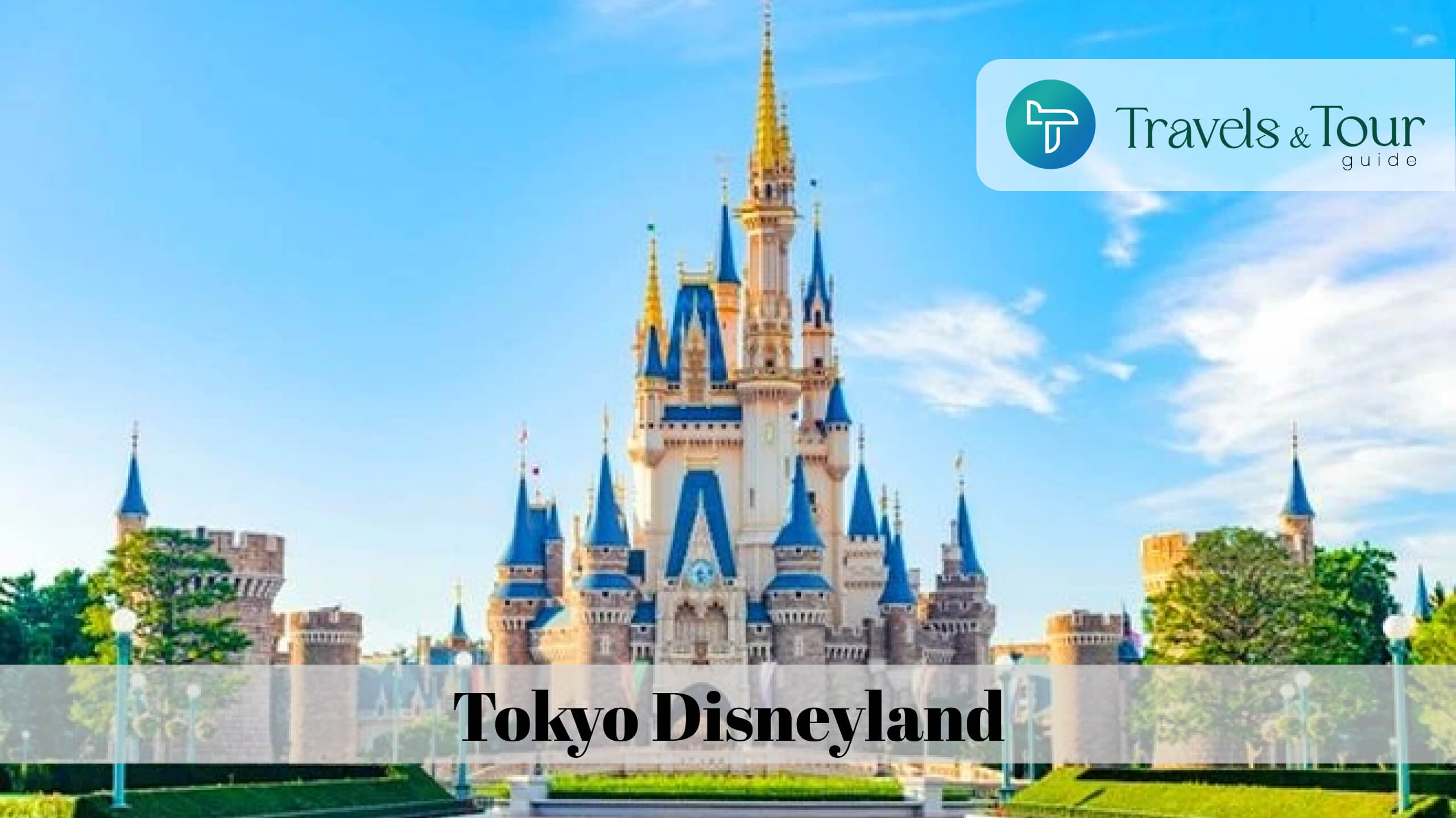 Tokyo Disneyland